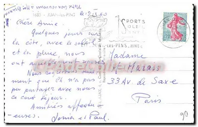 Juan-les-Pins — Lembrete — Editor desconhecido, número de série não visível — Verso