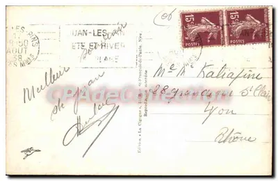 Juan-les-Pins — A Pinède e o Golfe-Juan — Edição por La Cigogne, 1857 — Verso