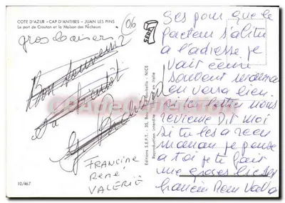 Cap d'Antibes - Juan les Pins — O porto de Crouton e a Casa dos Pescadores — Éditions S.E.P.T. - 10/467 — Verso