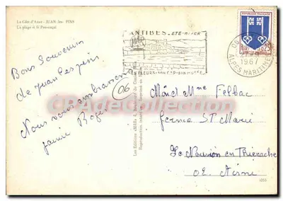 Juan-les-Pins — A praia e o Provincial — As Edições « MAB » — Verso