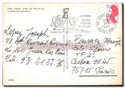 Juan-les-Pins — La promenade et les jardins — Éditions S.E.N.T. n°10/532 — Verso