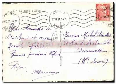 Juan-les-Pins — Lembrança de Juan-les-Pins — Editor Léopold, n° 16 — Verso