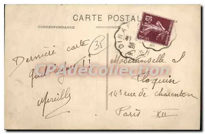 Côte d'Emeraude - Emerald Coast — Dinard — Plaża — G.F. — 4601 — Rewers