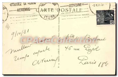 Grenoble — Statua Herkulesa w Ogrodzie Miasta — Wydanie R. Grand, nr 12 — Rewers