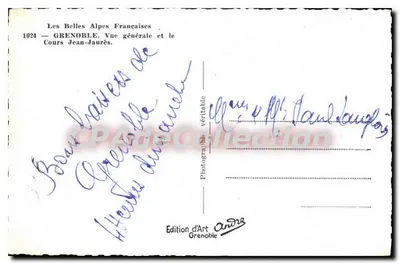 Grenoble — Ogólny widok i ulica Jean-Jaurès — Wydawnictwo Sztuki Grenoble, nr 1024 — Rewers
