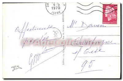 Grenoble - L'Isère i nabrzeża — Stara pocztówka z kolekcji, nr 34 — Rewers