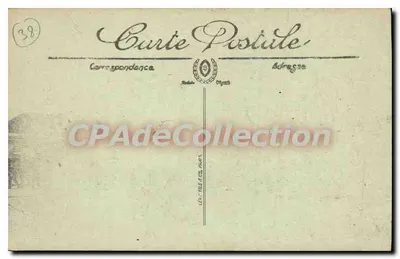 Grenoble — Aleje Gare i Alsace-Lorraine — Selecta, n°54 — Rewers