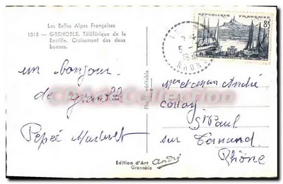 Grenoble — Teleferyk Bastille — Wydawnictwo Sztuki Grenoble, nr 1013 — Rewers