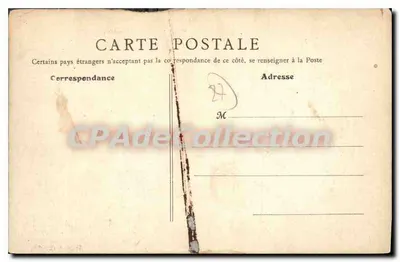 Saint-Martin – Étrépagny (Eure) — casa com jardim — C. Morin — Verso