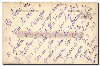Evreux — Szkoła Wolna św. Franciszka z Salesia — ND Fot. 23 — Rewers