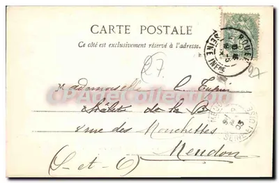 Bernay — Parafia Notre-Dame de la Couture — Papeterie Delamotte, nr 22 — Rewers
