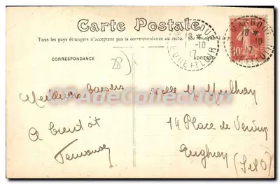 Marboué — Vallée du Loir — Edizione Cuménzi — Verso