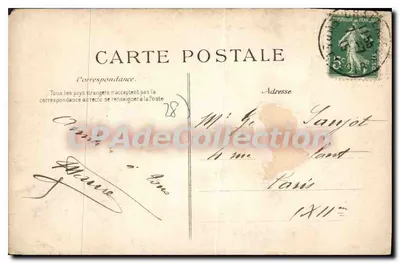 Ambientes de CHATEAUDUN — Castelo de Mémillon — n°105 — Verso