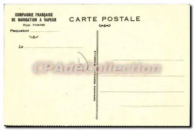Nîmes — Maison Carrée — Provence, wydawca RIO, numer seryjny 10 — Rewers