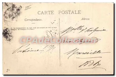 Nîmes - Galeria Gules Sâles — Granier et Piton, Nîmes — Verso