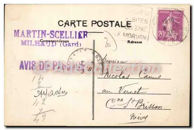 Nîmes — Brama Francji — AR — Rewers