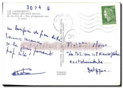 Le Grau-du-Roi — Vista aérea do porto — Editor Estel, n° H.14.011-Z — Verso