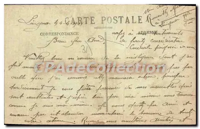 Toulouse - O Boulevard Carnot — Edit. Bayard, n°40 — Verso
