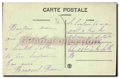 Toulouse - Avenida de Brienne — vista com trêm e loja Langlet — edição especial dos Magasins « Au Capitole » — Verso