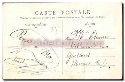 Toulouse — Entrada do Boulevard Strasbourg — Edição especial dos Lojas 'Au Capitole' — Verso