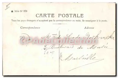 Mulher com cesto de flores — Série N° 970 — Editor não visível — Verso