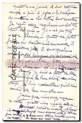 Toulouse — Het Cloître van het Museum — Antieke ansichtkaart n°17, uitgever niet zichtbaar — Achterkant