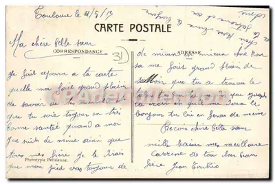 Tolosa — Interno del Museo — Phototypie Parisienne n°123 — Verso