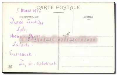 Toulouse - Cour de l'Hôtel d'Assézat (angle de la tour) — Motivtype Laquente, n°25 — Verso