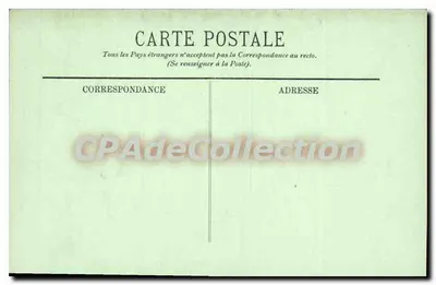 Toulouse - Hotel Assézat (XVI wieku) - Wejście - LL. — Rewers