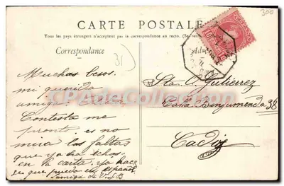 Toulouse — Entrata al Jardin des Plantes — Edizione speciale dei Magazzini « Au Capitole » — Verso