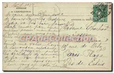 Toulouse - Incrocio all'estremità della via Alsazia — Edit. Bayard, n°16 — Verso