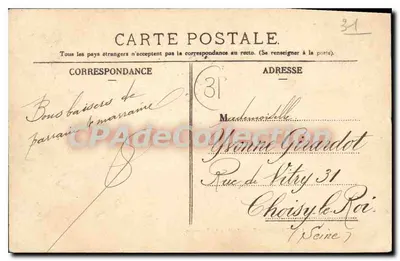 Toulouse — Allées Lafayette — editor desconhecido, n° 19 — Verso