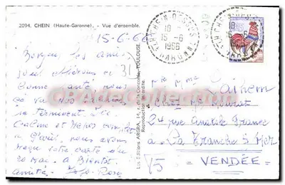चेन (हॉट गारोन्ने) — ओवरव्यू — लेस एडिशन्स अर्ग्रा, संख्या 2094 — पीछे