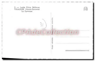 Lycée Pilote Bellevue — Toulouse (Haute-Garonne) — O Ginásio — Verso