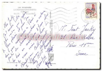 Luchon-Superbagnères — O Grand Hôtel — Editor IRIS, n° 65/172 — Verso