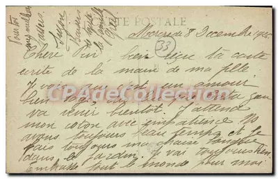 Villa Mounet-Sully, bij Besançon — Uitgave Vues artistiques, Léon Isabelle, Léboucq — n°54 — Achterkant
