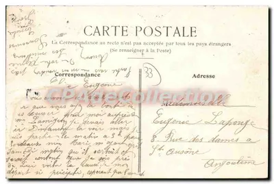 Bordeaux — Souvenir — Wydawca nieznany, numer serii nie widoczny — Rewers