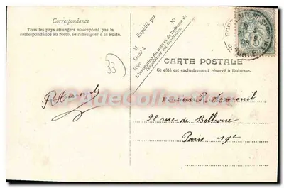 Bordeaux — Most z Bastide (strona zachodnia) — Wydawca nieznany, nr 66 — Rewers