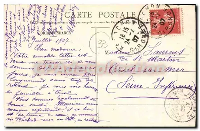 Bordeaux - Wystawa Morska 1907 - Grand Palais - Pomnik Girondynów - BR-409 — Rewers