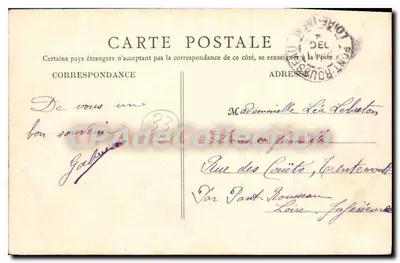 Bordeaux — Magazyny Portowe — Neuville Galeries, Paryż, n°46 — Rewers