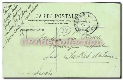 Bordeaux — The Southern Station — LL. n°55 — Back