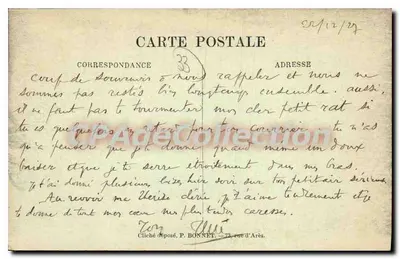 Bordeaux in aereo — Quinconces — Allées de Tourny — Jardin-Public — Verso