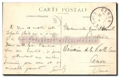 Libourne — Ogólny widok (z Tertre de Fronsac) — Rewers