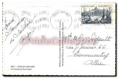 Camping Municipal — Soulaç-sur-Mer — Edições Charentais de A.A. Gilbert — Verso