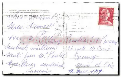Bordeaux — widok panoramiczny — CRADeCollection — Rewers