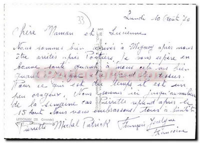 Zamek Mignoy — ogólny widok — PIM (wydawca) nr 33 — Rewers