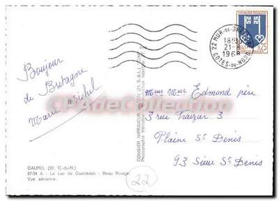 Lago de Guerlédan — Belo Rivage — Combier Impressor — Verso