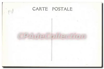 Guéret (Creuse) — La Tour et les Arcades de l'Hôtel des Monneyroux, dit Château des Comtes de la Marche, fin du XVᵉ siècle — M. H. A. — Rewers