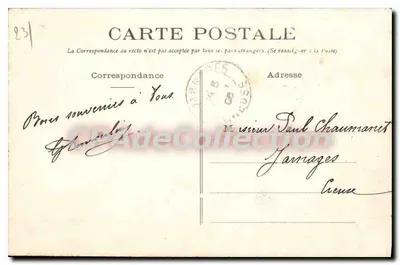 EVAUX-LES-BAINS (Creuse) - Estabelecimento Termal - O Parque — Verso