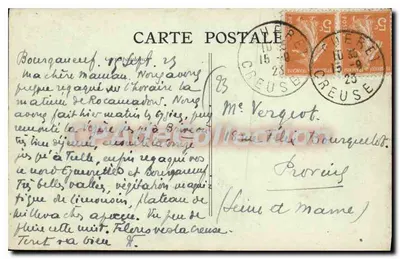 Vue de BOURGANEUF prise Route de Gueret — CPAdeCollection — Verso